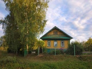 Country Home - image blurred placeholder