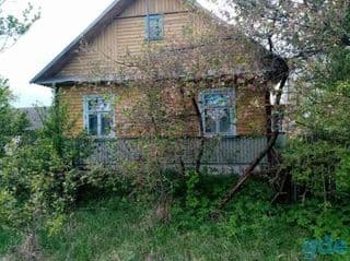 Country Home - image blurred placeholder