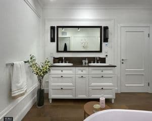 Condo - image blurred placeholder