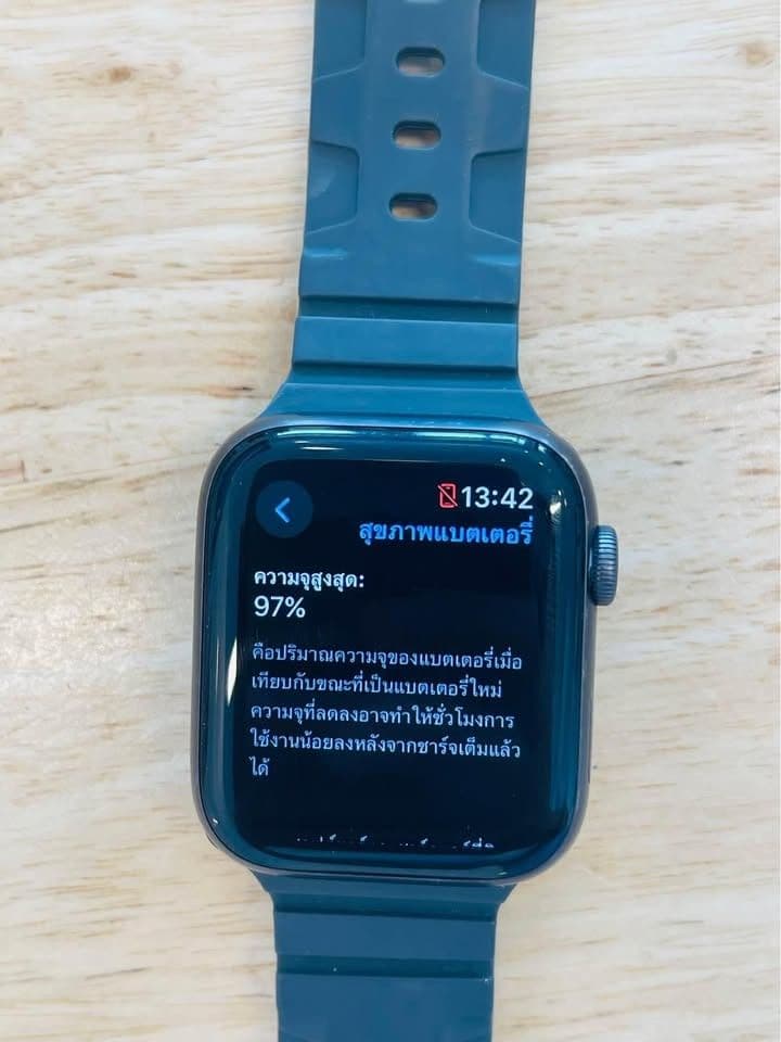 Apple Watch Serie 5 44mm