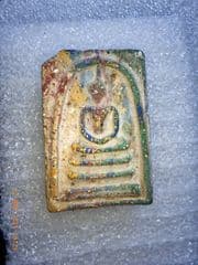 Phra Somdej - image blurred placeholder