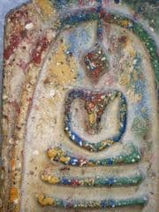 Phra Somdej - image blurred placeholder