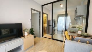 1 Bed Condo for Sale in Chalong - image blurred placeholder