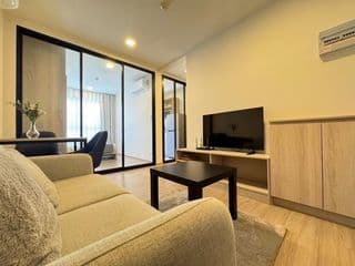 Stylish Condo at Dcondo Reef Kathu, Phuket - image blurred placeholder