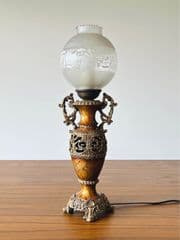 Antique Table Lamp - image blurred placeholder