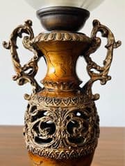 Antique Table Lamp - image blurred placeholder