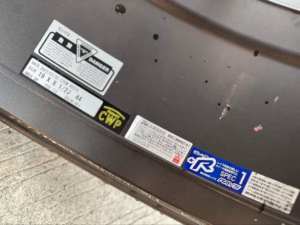 ล้อ Rays Versus vv21s, 19 5/112-5/114