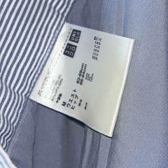 Uniqlo Women's Circular Skirt - image blurred placeholder