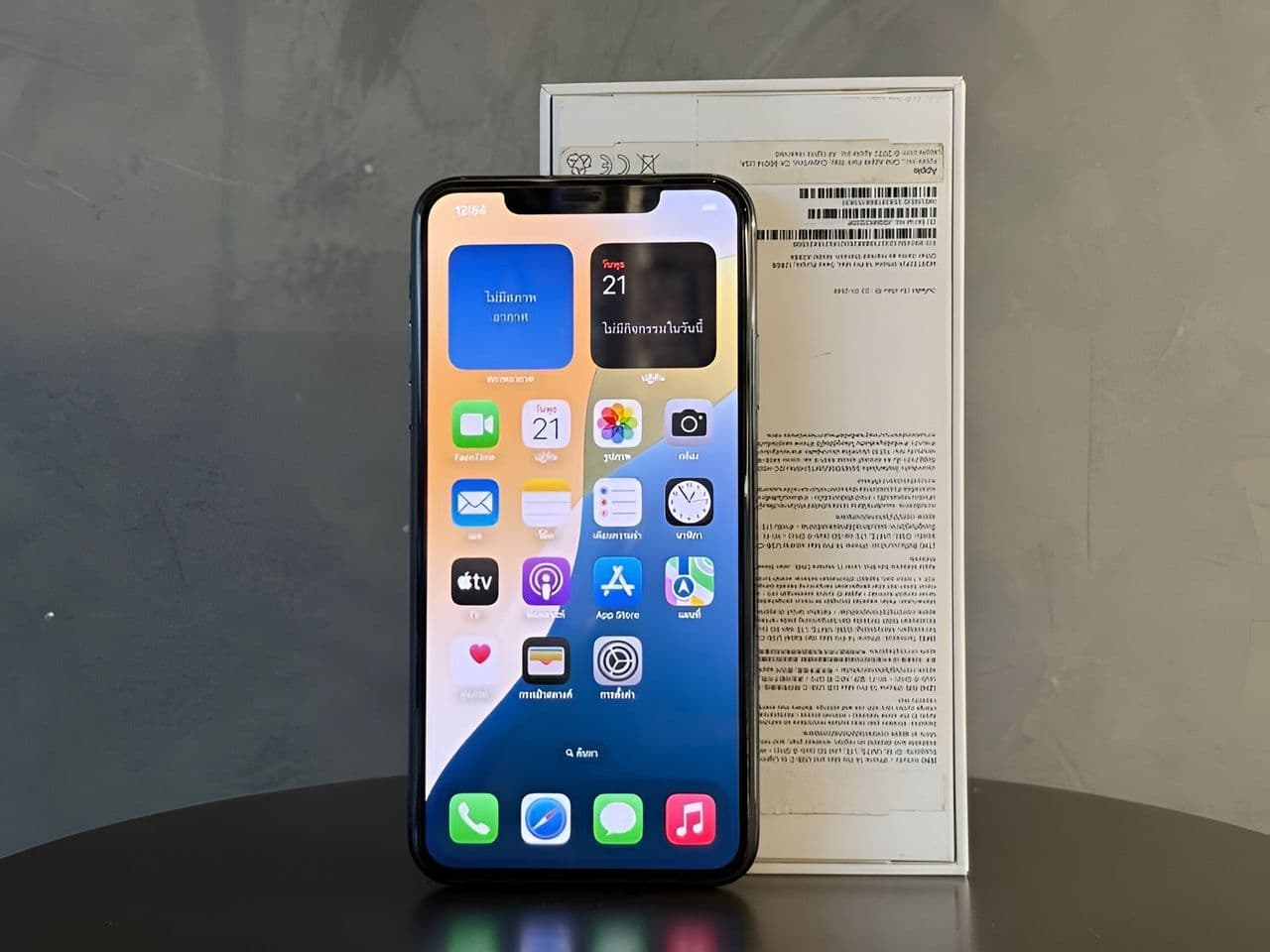 Apple iPhone 11 Pro Max 256 GB