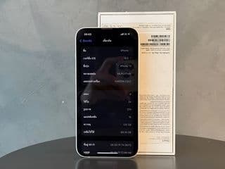 iPhone 13 128GB - image blurred placeholder