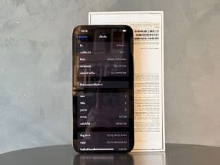 Apple iPhone 13 Pro Max 512GB - image blurred placeholder