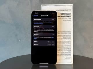 Apple iPhone 15 Pro Max 256GB - image blurred placeholder