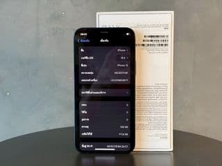 Apple iPhone 12 128GB - image blurred placeholder