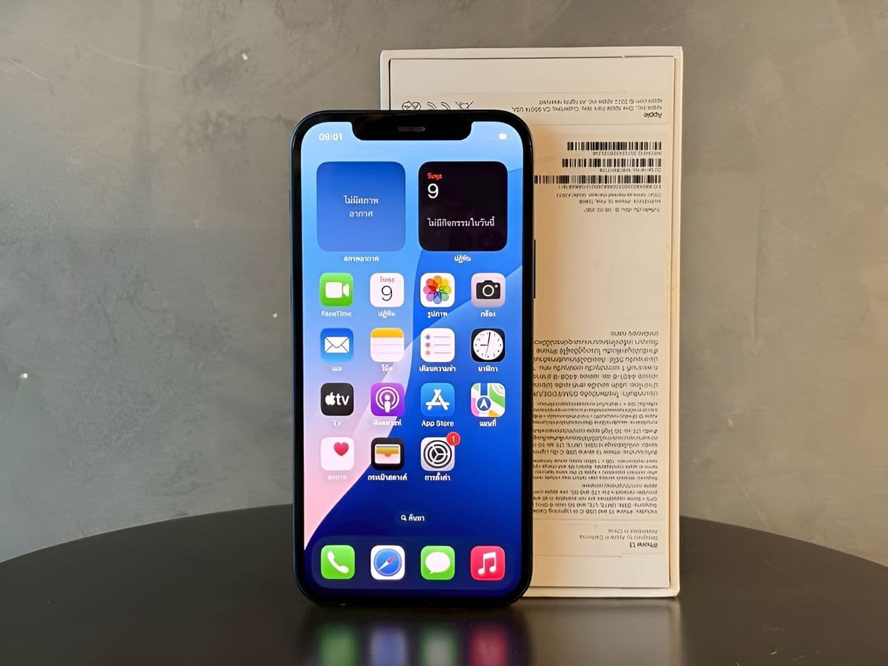 Apple iPhone 12 128GB