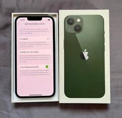 Apple iPhone 13 128GB - image blurred placeholder