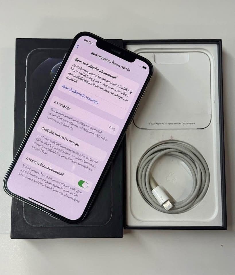 iPhone 12 Pro, 128GB, Good condition