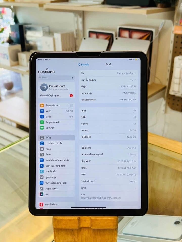 Apple iPad Air 4 64GB