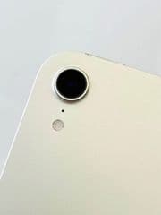 Apple iPad Mini 6 64GB - image blurred placeholder