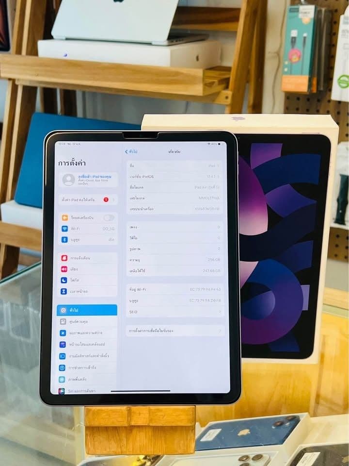 Apple iPad Air 5 256GB