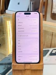 Apple iPhone 14 Pro Max - image blurred placeholder