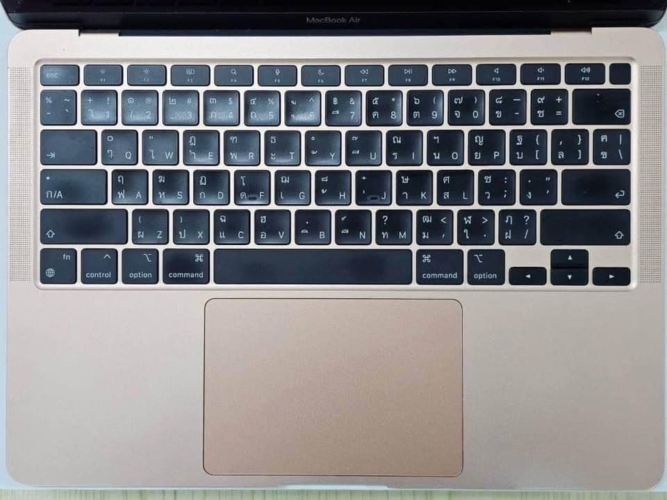 Apple MacBook Air M1 256GB