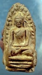 Phra Rod Lamphun - image blurred placeholder