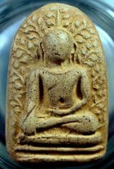 Phra Perm Lamphun - image blurred placeholder