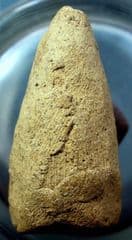 พระเลี่ยงลำพูน - image blurred placeholder