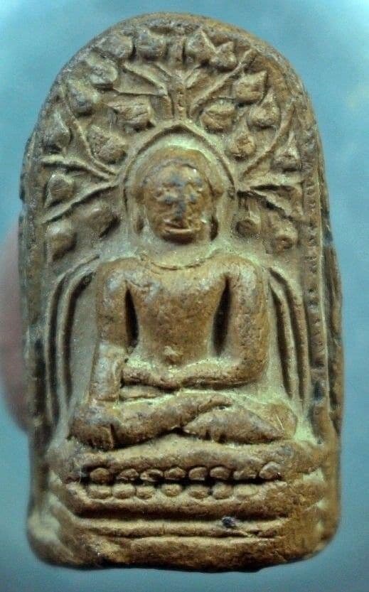 Phra Khong Lamphun Green Stone Mortar