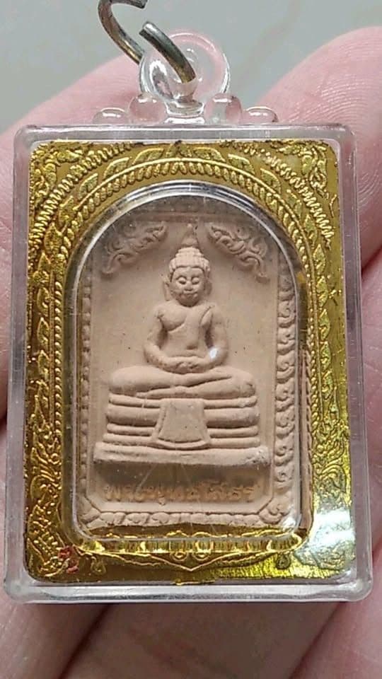 พระพุทธโสธร