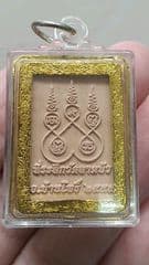 Phra Phutthasothon - image blurred placeholder