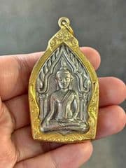 Khun Phan Behind Kumarn Sombat - image blurred placeholder