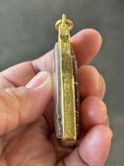 Khun Phan Behind Kumarn Sombat - image blurred placeholder