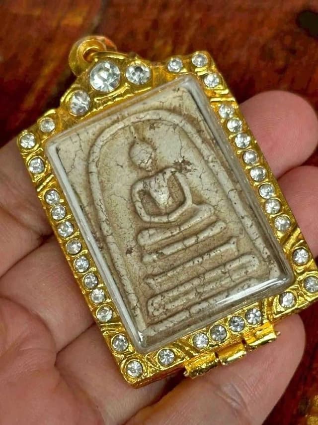 พระสมเด็จวัดระฆัง