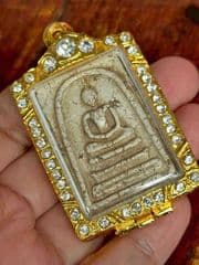 Phra Somdej Wat Rakhang - image blurred placeholder