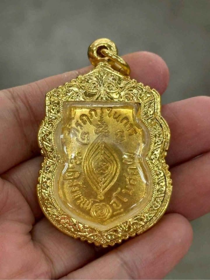 Luang Por Klan Wat Phra Yat