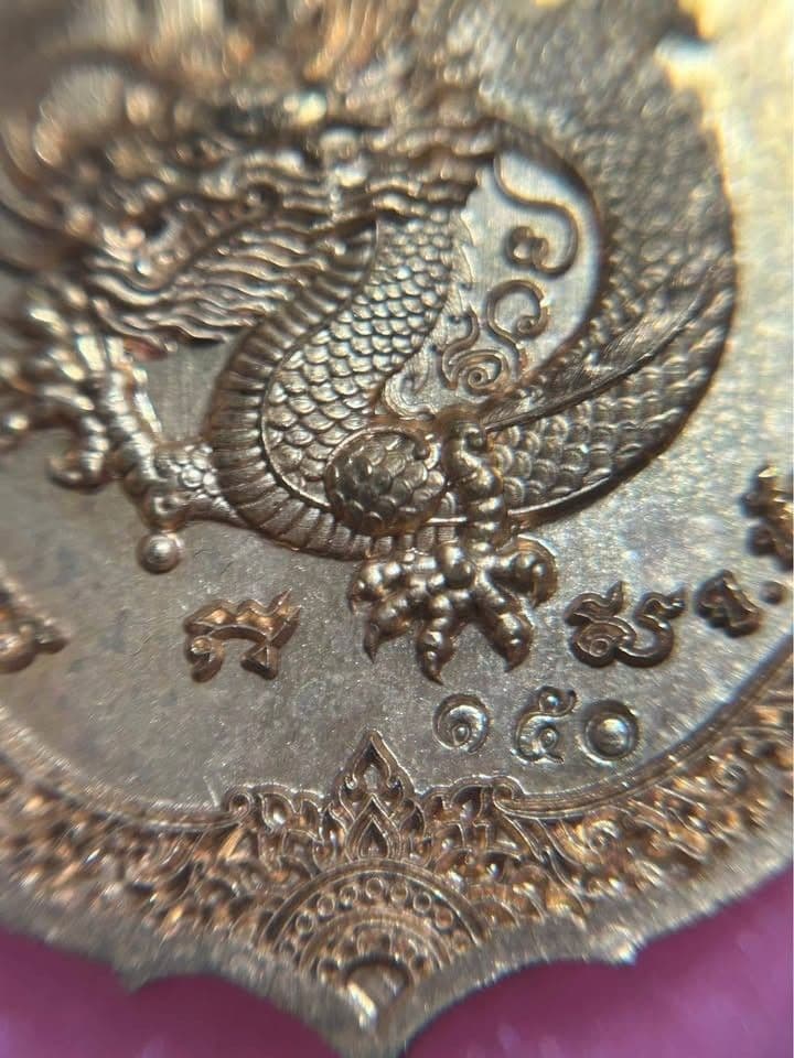 Luang Pu Jue Dragon Model