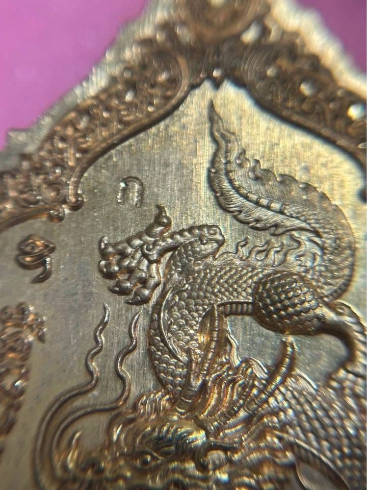 Luang Pu Jue Dragon Model