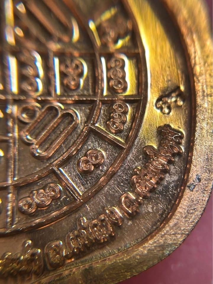 Vessuwan Statue Model 1