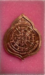 Vessuwan Statue Model 1 - image blurred placeholder