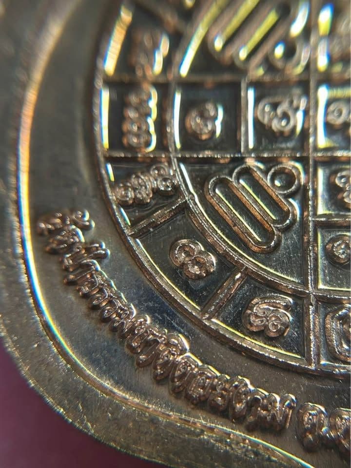 Vessuwan Statue Model 1