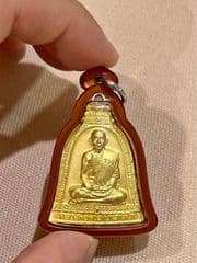 Luang Por Ruay Bell Tower Commemorative Coin - image blurred placeholder