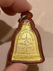 Luang Por Ruay Bell Tower Commemorative Coin - image blurred placeholder