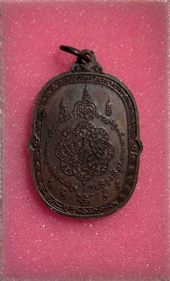 หลวงพ่อสุด