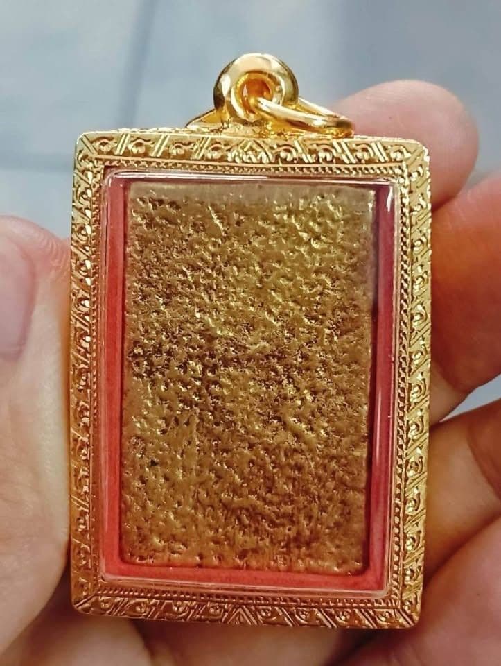 Phra Somdej Wat Rakhang