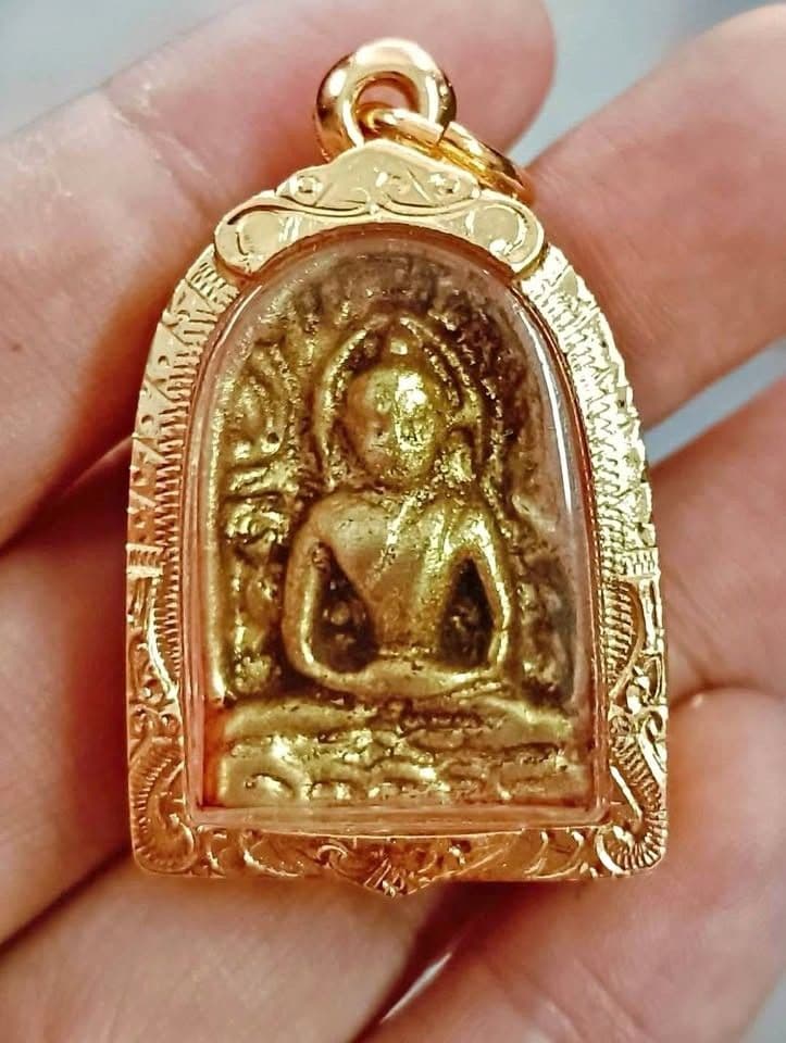 Phra Sumkor Large Print