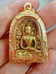 Phra Sumkor Large Print - image blurred placeholder