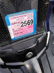 Zoomer x Low Price - image blurred placeholder