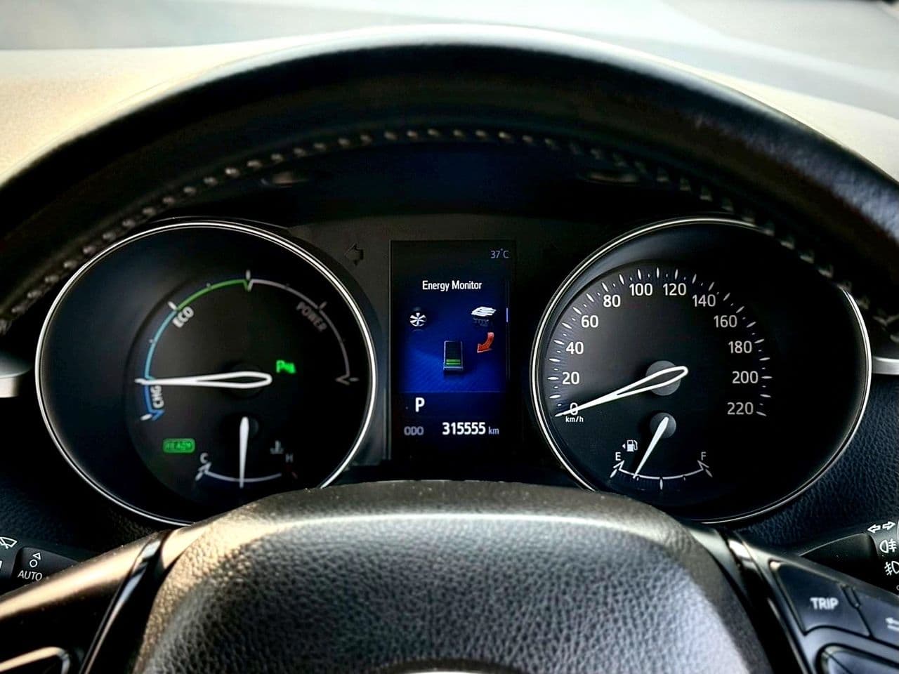 Toyota C-HR 1.8 Hybrid High AT. 2018 Registered 2019