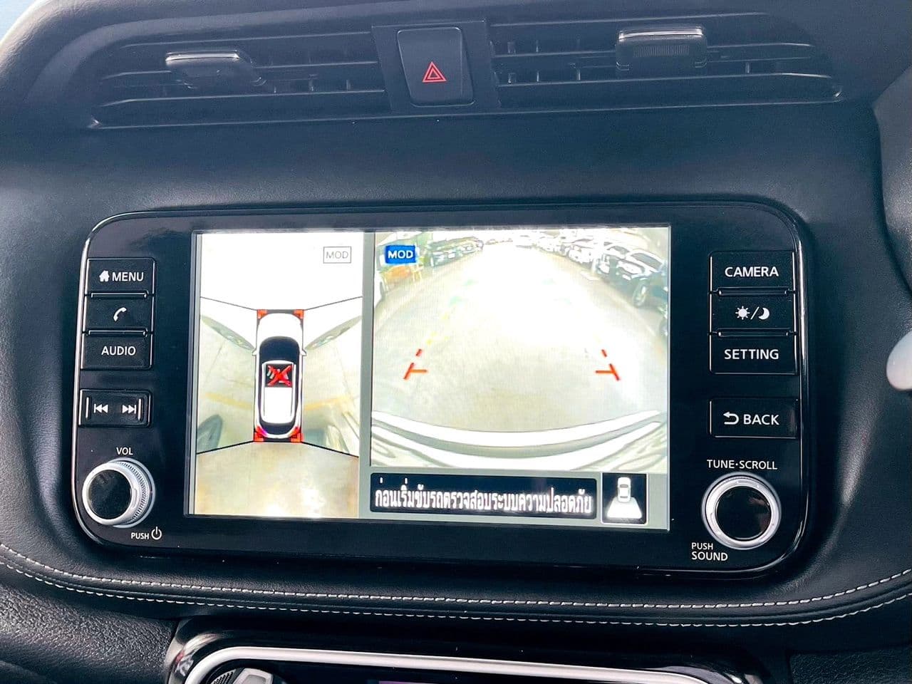 NISSAN KICKS 1.2 VL e:POWER ปี 2024